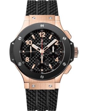 Hublot Big Bang  301.PB.131.RX-1 certified Pre-Owned watch